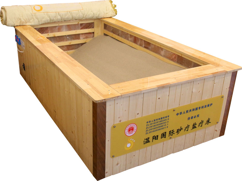 沙灸盐疗床