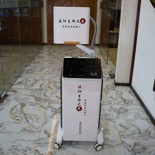 重庆智能艾灸机器